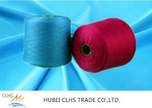 Quality Core Spun Polyester Sewing Thread , 100% Polyester Dyed Ring Spun Polyester for sale