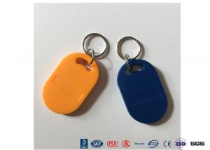 Quality RFID TAG/RFID Keychain Tag Pedestrian Turnstile Automatic Systems Tripod Gates for sale