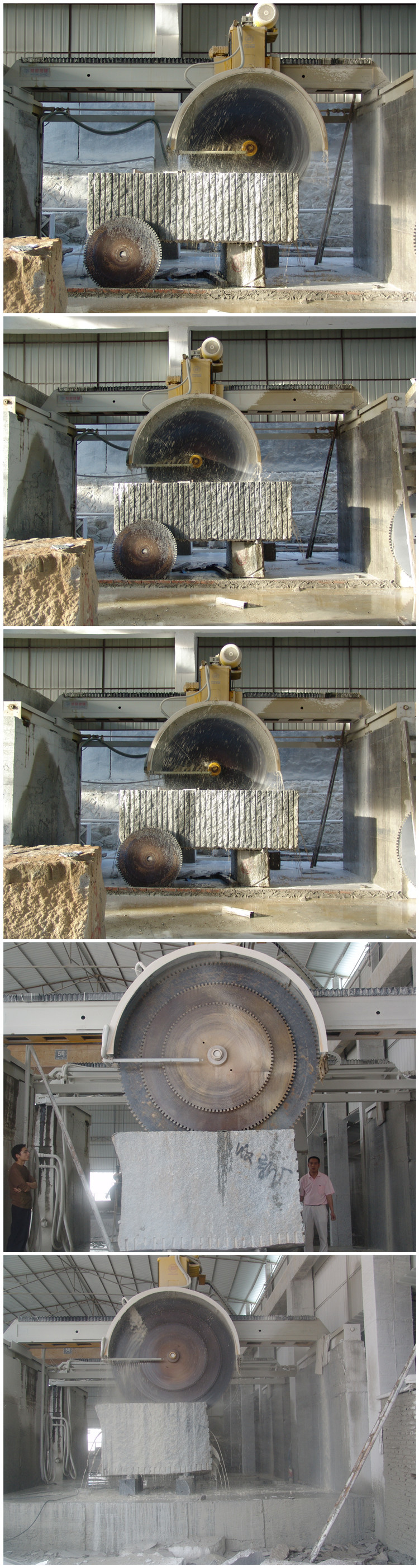 Large Blade Stone Cutting Machine