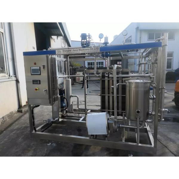 High Performance Complete Pineapple Processing Line Customized Pineapple Production Plant Machine With PLC For Fruit Industry
