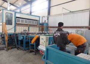 Quality Rotary Pulp Molding Machine For Making Egg Box / Fruit Tray 380V 50HZ for sale