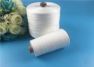 China Factory Supply Less Feather High Strength Paper Cone 100% Polyester Yarn For Sewing Thread on sale