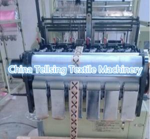 China China good quality boud edage belt machine factory for mattress on sale