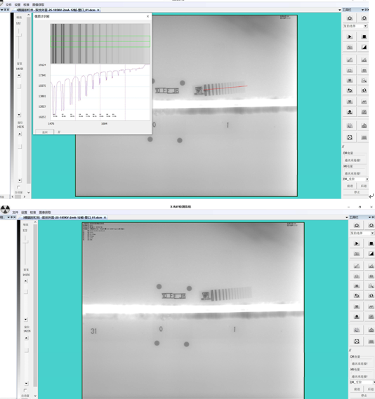 X-ray Digital Imaging Crawling Inspection System
