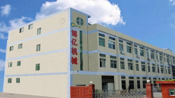 Boyee (Shenzhen) Industrial Technology Co., Ltd.