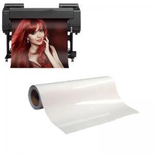 China Large Format 260gsm Glossy Photo Paper Waterproof Inkjet Printing Roll on sale