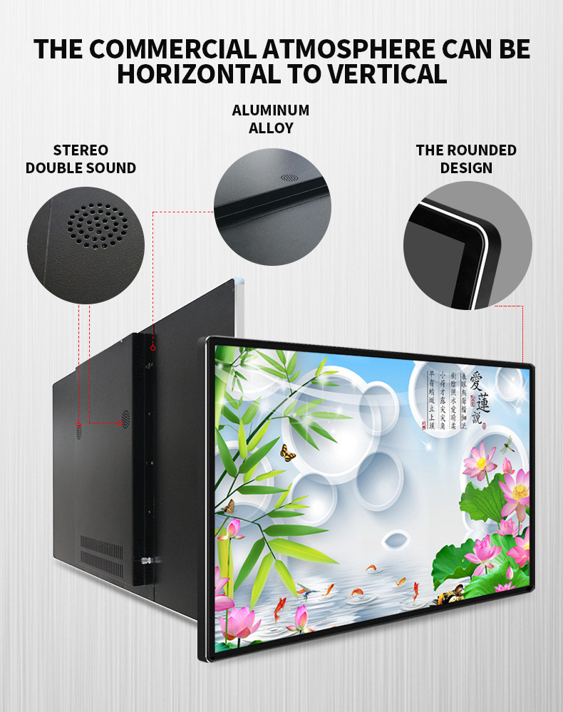 178 ° Horizontal 43 Inch LCD Advertising Display Network Broadcast Machine
