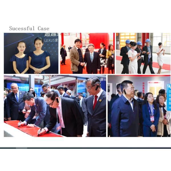 successful case picture