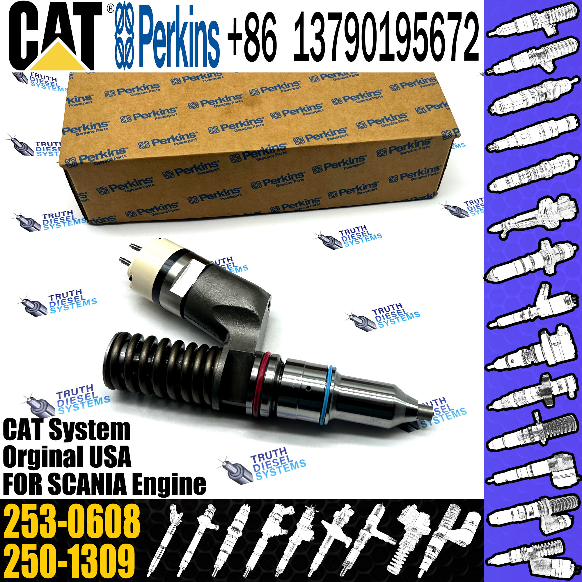 C13 Fuel Injector 253-0680 253-0608 292-3666 249-0713 249-0705 2490708 249-0707 212-3468 350-7555 for caterpillar