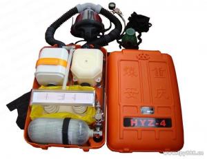 China Portable Emergency Self Breathing Apparatus 30L / Min Breathing Rate on sale
