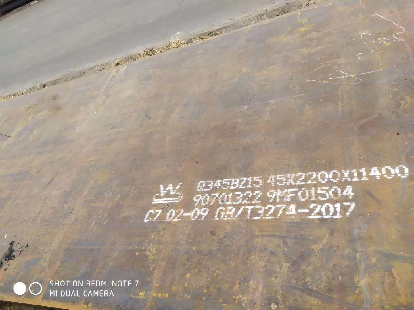 8mm 10mm Thickness Carbon Steel Plate Astm A36 Standards Size 6000 Mm X 2000 Mm