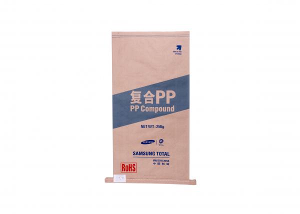 Buy Food Grade Multiwall Paper Bags Stand Up Pouch Heat Sealing Single / Double Stitched at wholesale prices
