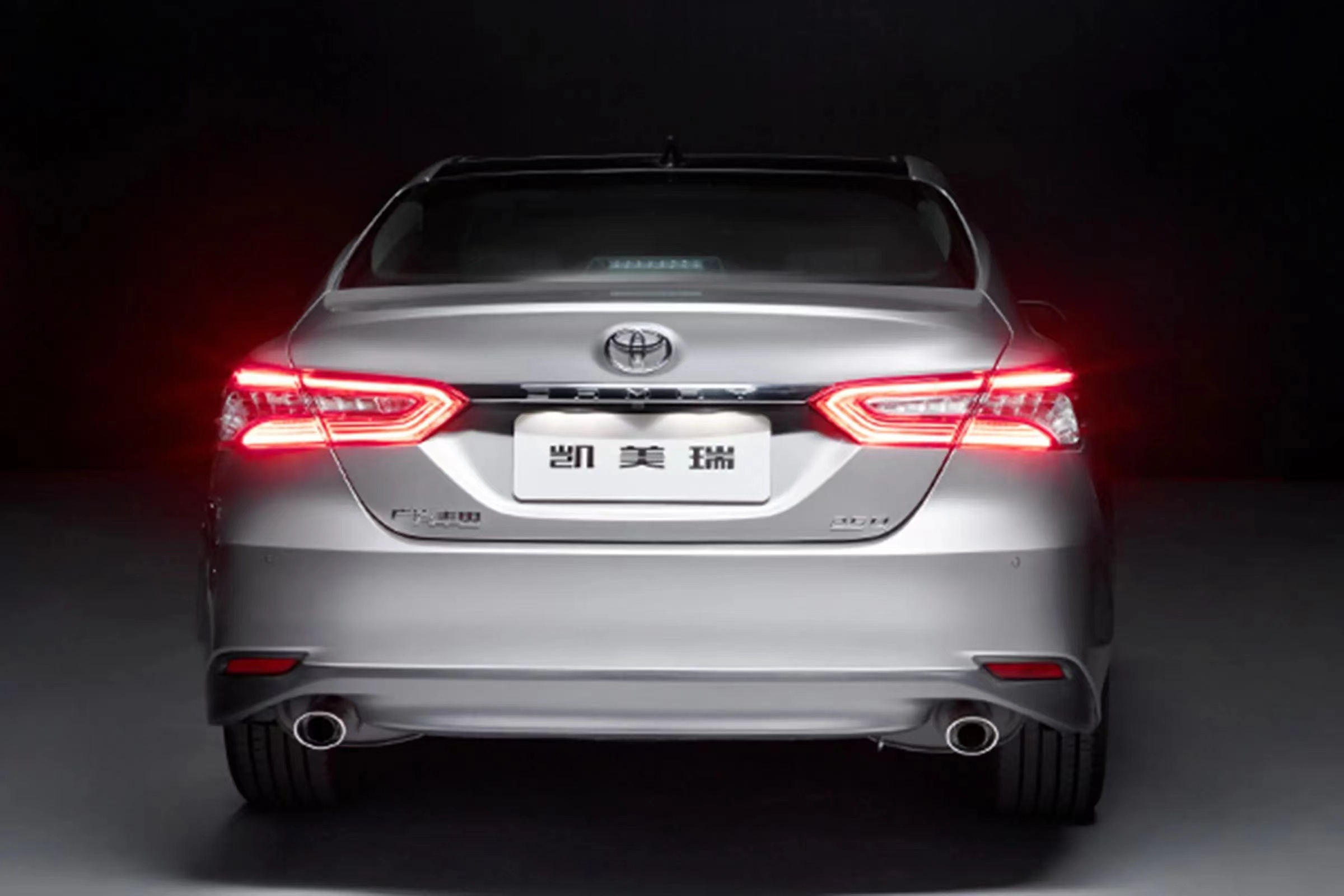2024 Toyota Camry Gasoline Car Front Disc Rear Disc Brake System 6.0L General Oil Consumption NEDC Cars Petrol Version