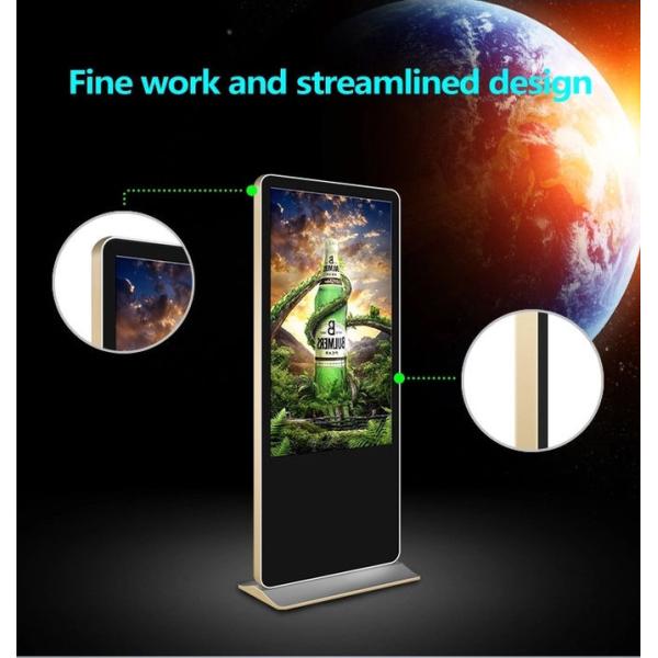 Free Standing Advertising Kiosk 240W Kiosk Ads 450 Nits 32 Inch Android LCD AD Display