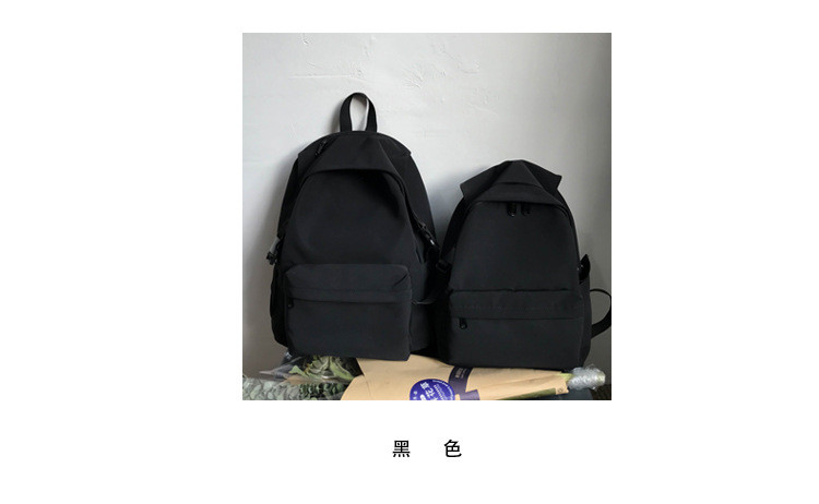 MALE BACKPACK FEMALE COLLEGE STUDENTS SIMPLE DESIGN SENSE NICHE COMPUTER BAG SCHOOLBAG