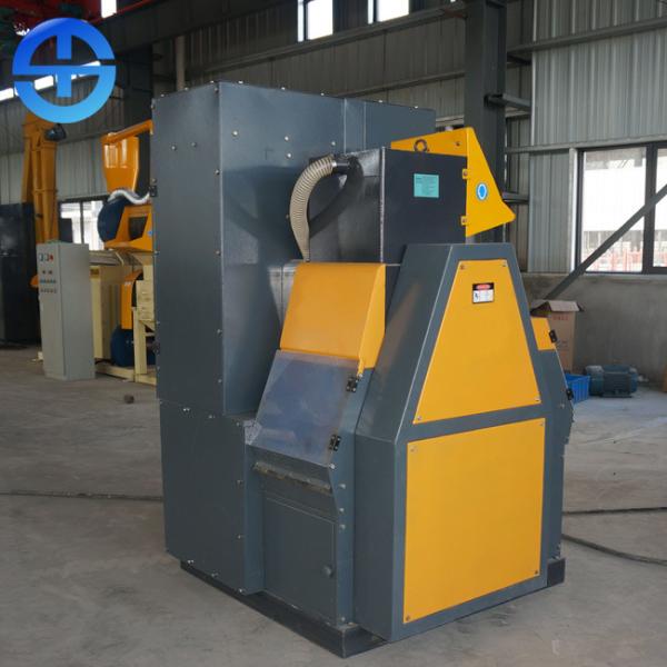 Industry Copper Cable Granulator Machine 80-100 Kg/H 99.9% Purity ISO Approved