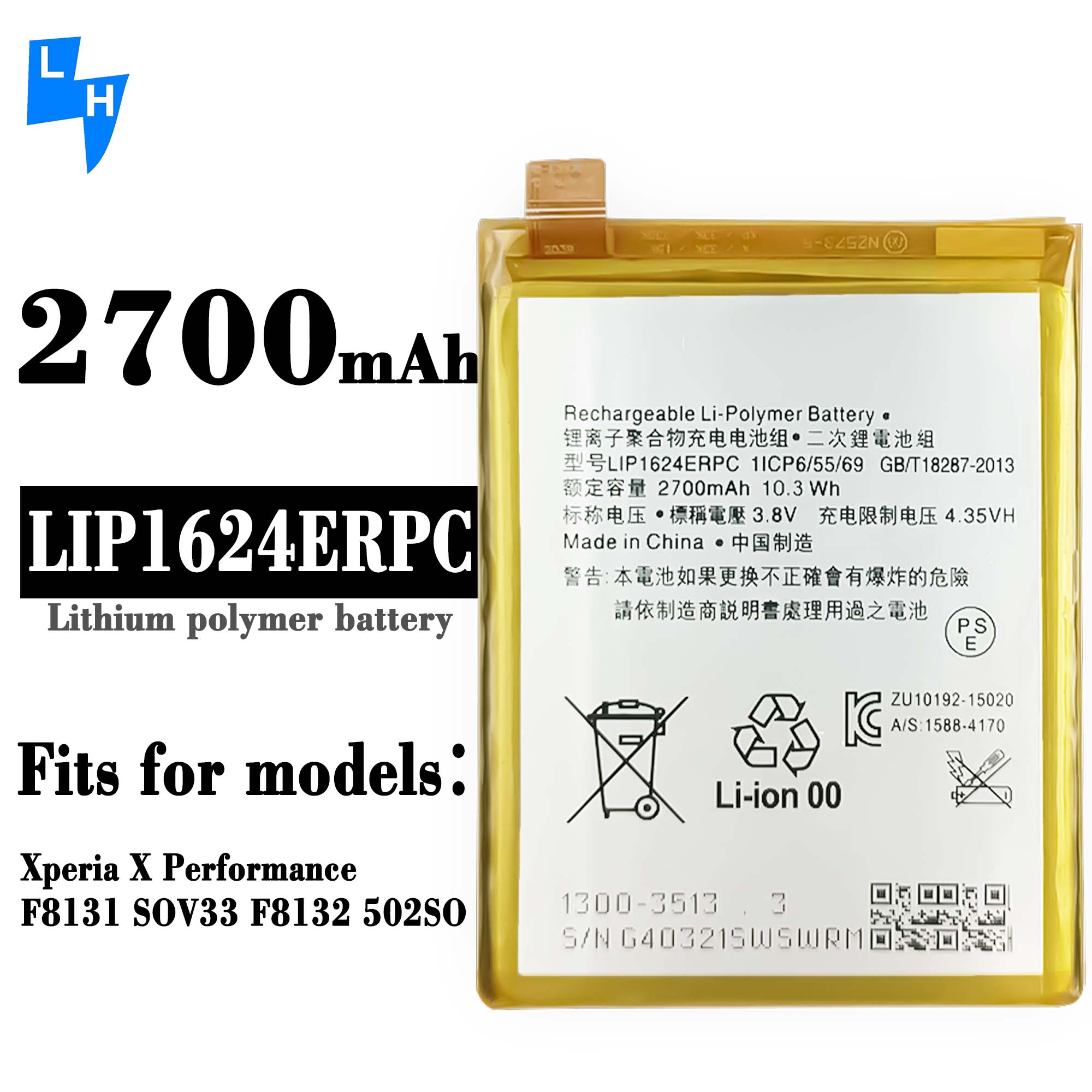 2700mAh LIP1624ERPC Xperia X Performance F8131 F8132 Mobile Phone Battery for Sony XP Battery