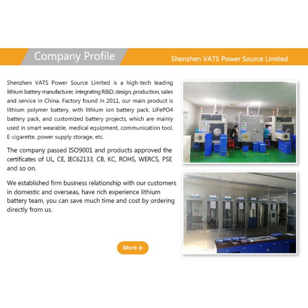 High Capacity 605879 Model 4300mAh Lithium Polymer Battery with PCB Protection for Power Tools and Electronics