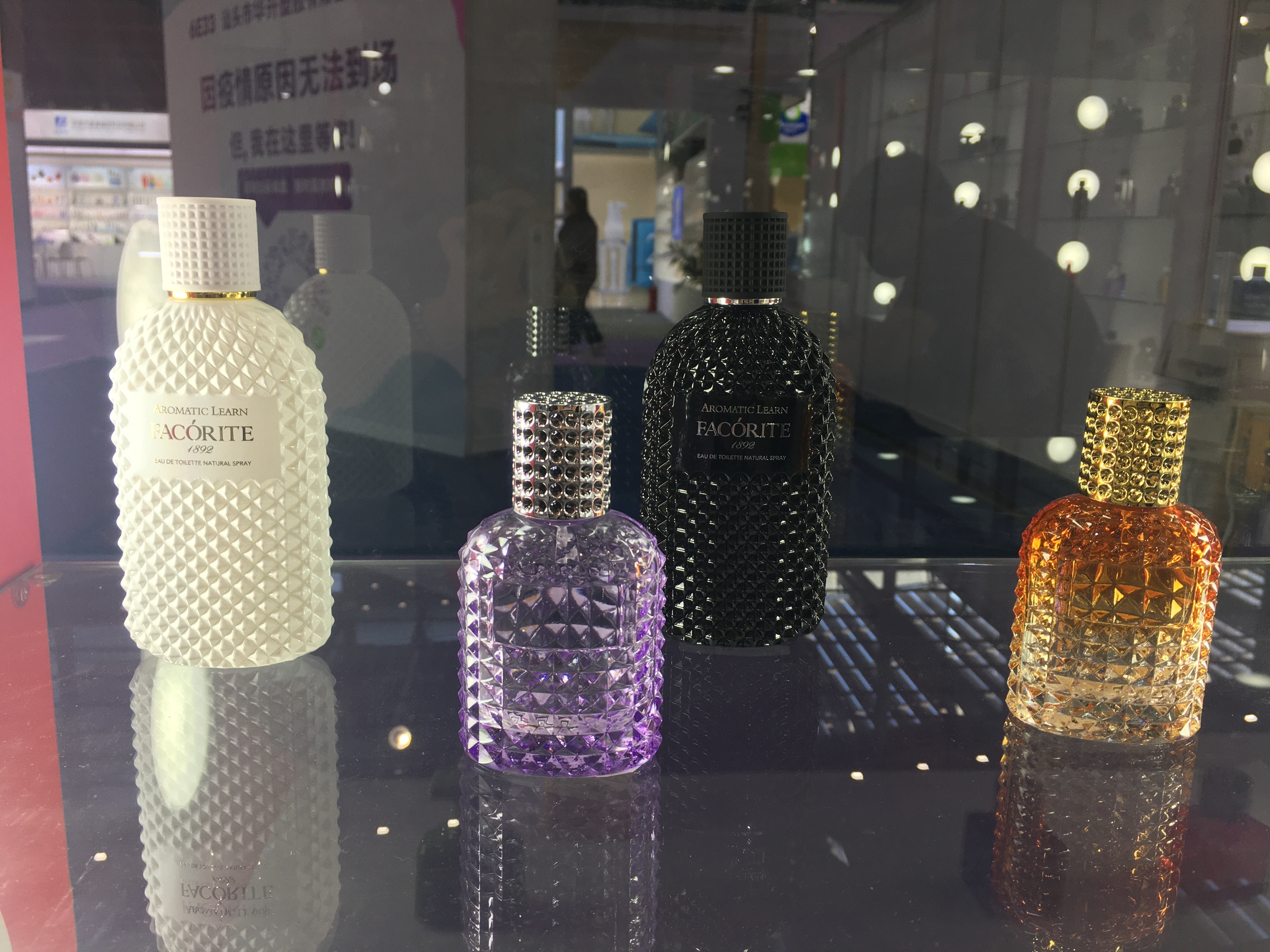 Durian Shell Custom Perfume Bottles Appearance Fragrance Atomizer
