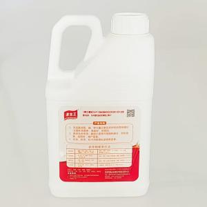 Quality Agricultural NPK Water Soluble Fertilizer Plant Growth Aqueous Solution for sale