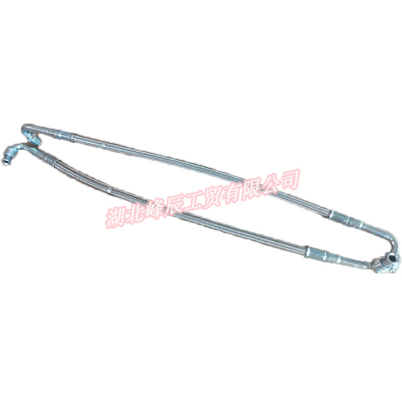 Original Dongfeng/Dcec Kinland/Kingrun Engine Parts Auto parts for Truck Combination Tube C3415471