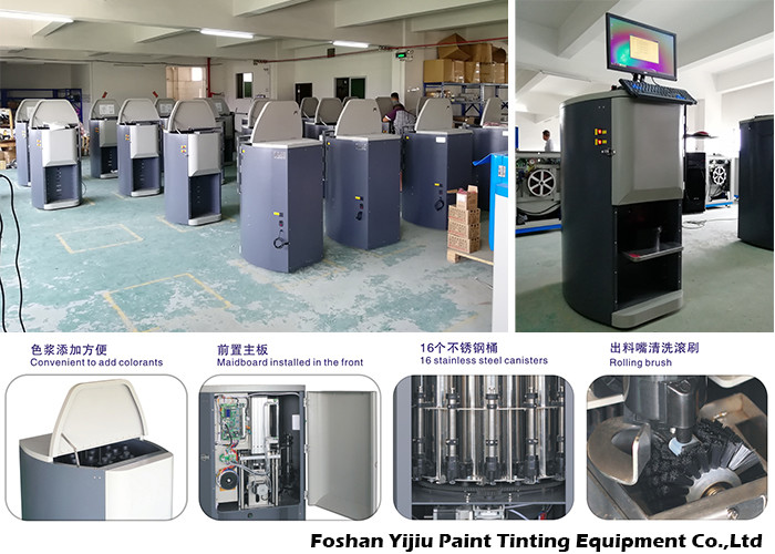 Water Paint Tinting Machine Sequential Dispensing Type Color Matching Machine 2.3L