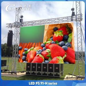 Quality P3.91 Outdoor Advertising LED Video Wall Screen IP65 Waterproof for sale