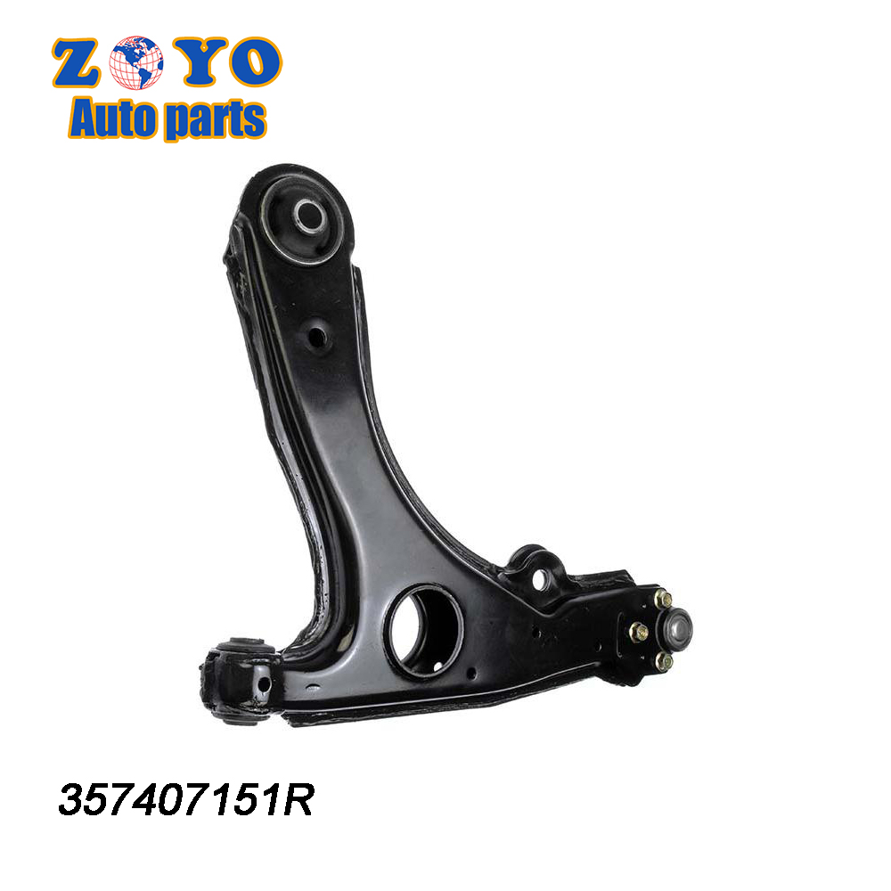521-331 Lower Position Control Arm for Volkswagen Passat by Dorman