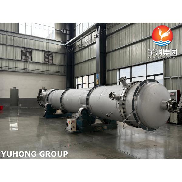 TEMA BEM Shell & Tube Heat Exchanger AS 1210 Div.1, ASME U Stamp for Refinery Service