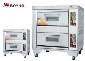 China Gas Baking Oven Two Deck Two Trays Gas Oven For Hotel Kitchen Catering Equipment on sale