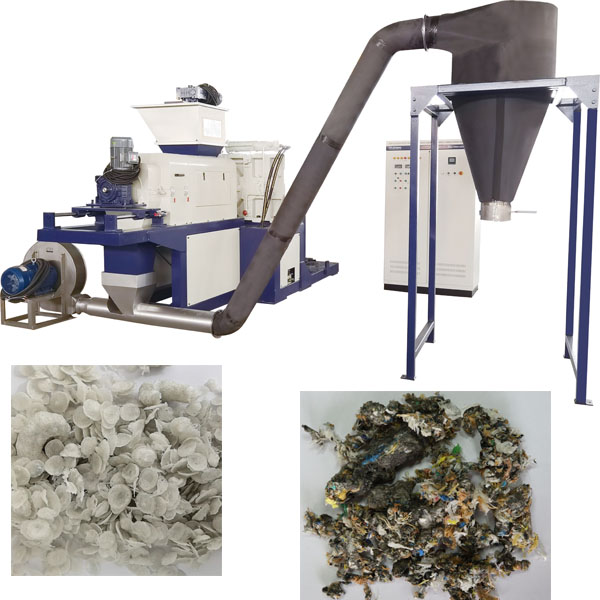 Customized Plastic Washing Recycling Machine Two Tanks PP Film Recycling Machine 500 - 2000kg/H