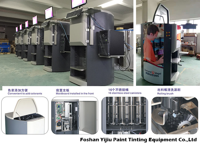 Computerized Paint Tinting Machines 250ML Circuit flow rate
