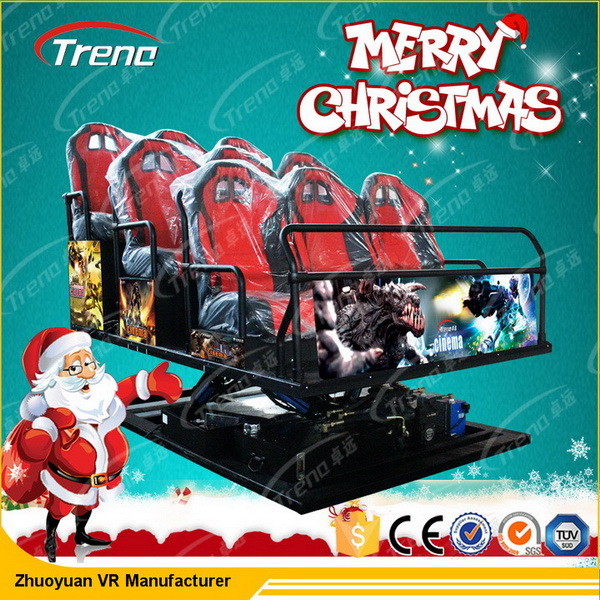 Virtual Reality 3DM Glasses 7D Cinema Simulator / 5D Dynamic Cinema