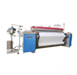 China Smart JA93 Air Jet Loom Fabric Weaving Machine Textile Industry on sale