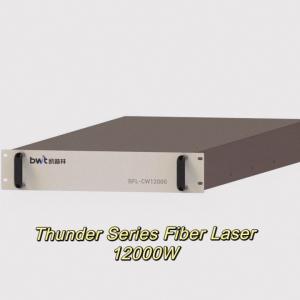 China Thunder Series Small Fiber Laser Cutter Model Cwx-12000 For Welding Cutting on sale