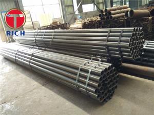 China Electric-Resistance-Welded Low Carbon tube ERW steel pipe for Bending and Flaring on sale