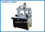 4 Axis Fiber Laser Welding Machine , Multifunctional Automated Laser Welding