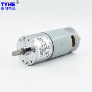 China Low Rpm 12V DC Gear Motor 200 Rpm 6mm Shaft Rotisserie Gear Motor on sale