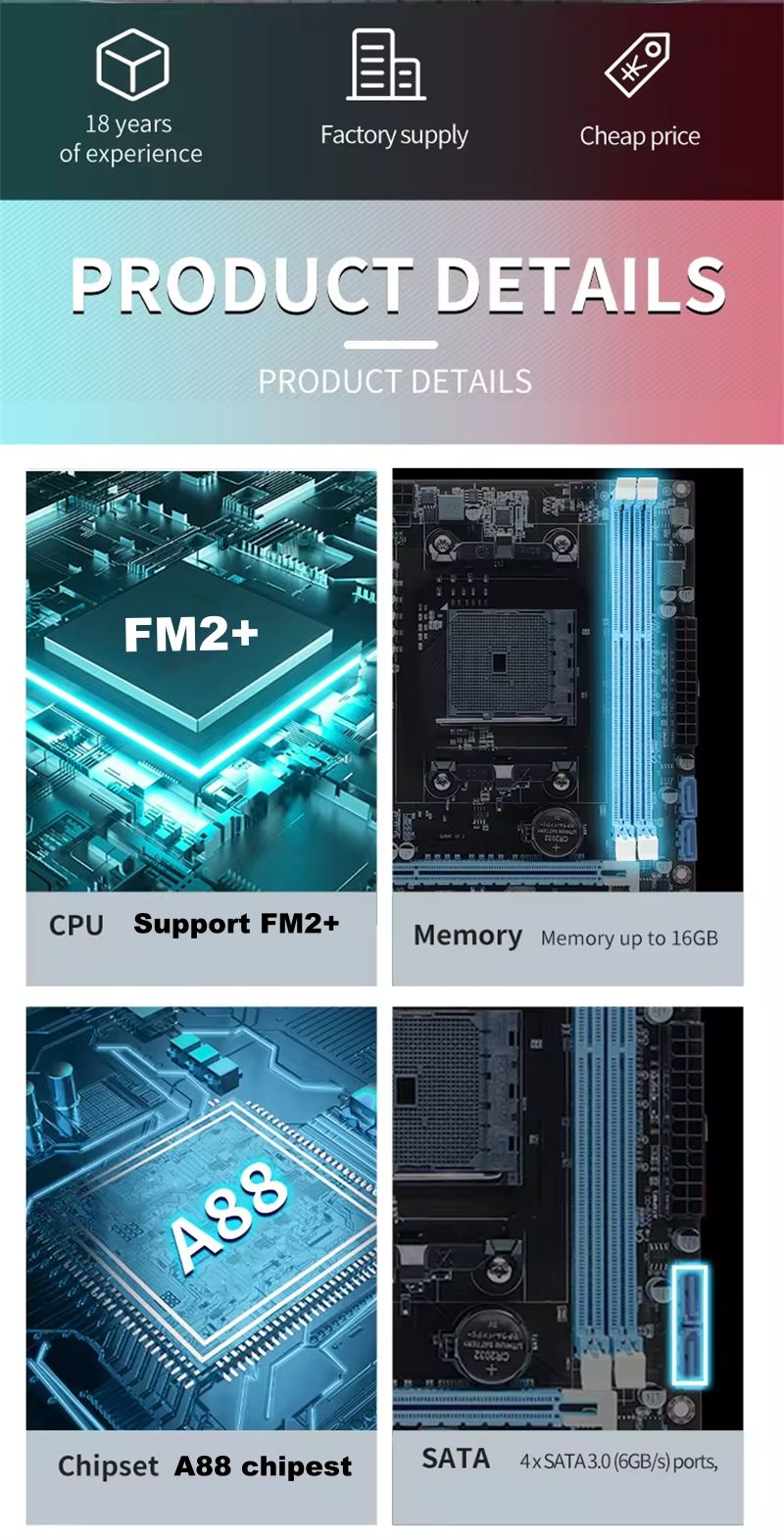 Customized A88 computer motherboard CPU package FM2+ supports 7650K 860K 870K A88 mainboard