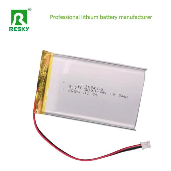 Lipo Lithium Polymer Battery Cell 105080 3.7V 5000mAh For Ordering Machine