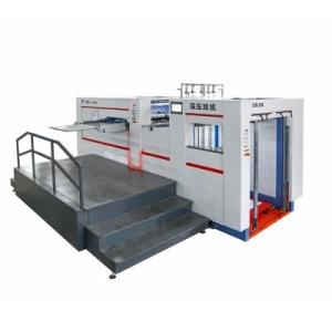 Quality Commercial Automatic Embossing Machine 1050x750mm 5500s/H-7000s/H for sale