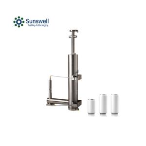 Quality Automatic Liquid Nitrogen Dosing Filling Machine 300CPM Carbonated Beverage Water for sale