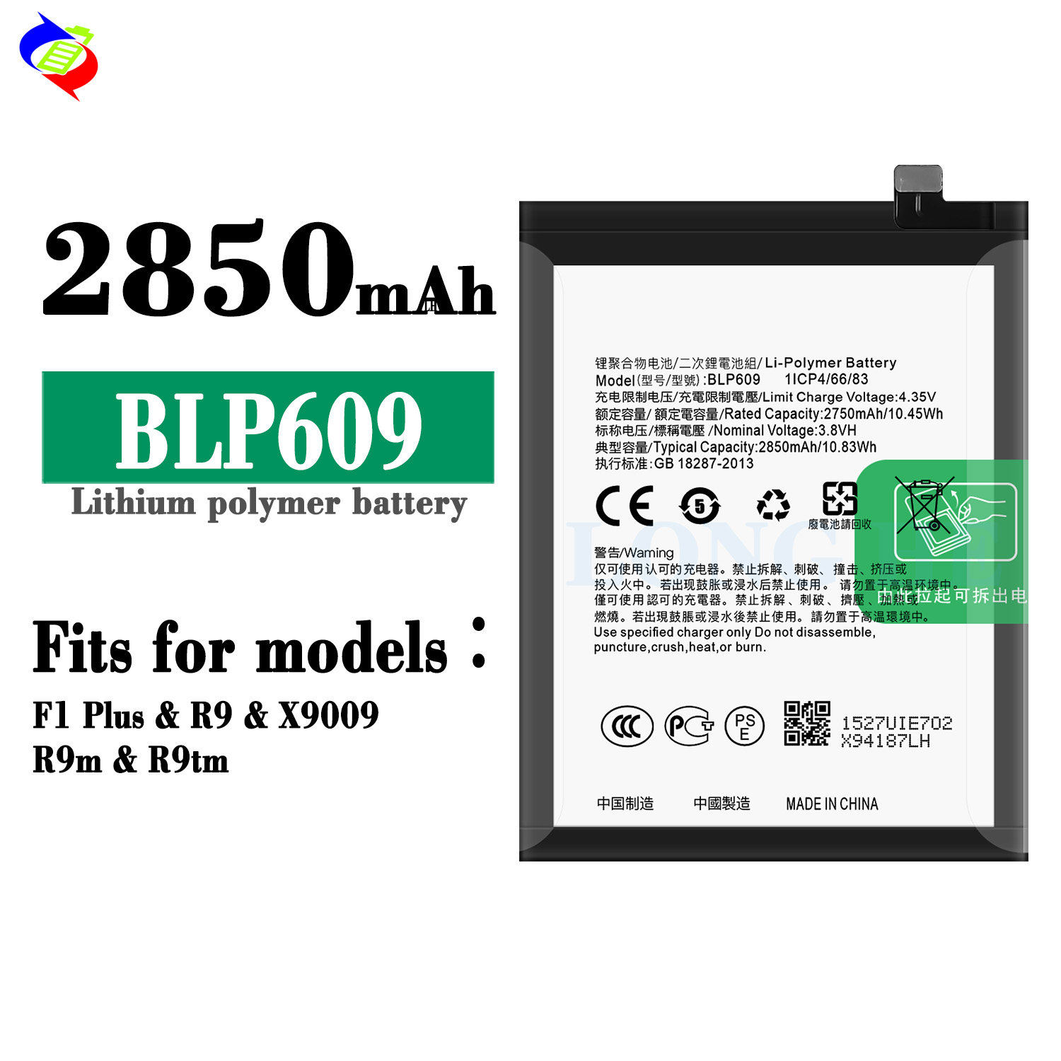OPPO F1 Plus Mobile Phone Battery 2850mAh BLP609 F1 /F1 Plus/R9 R9m R9tm for White