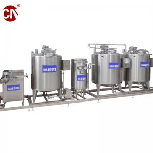 China Small Egg Powder Making Pasteurization Machine for Pasteurized Milk Powder Production on sale