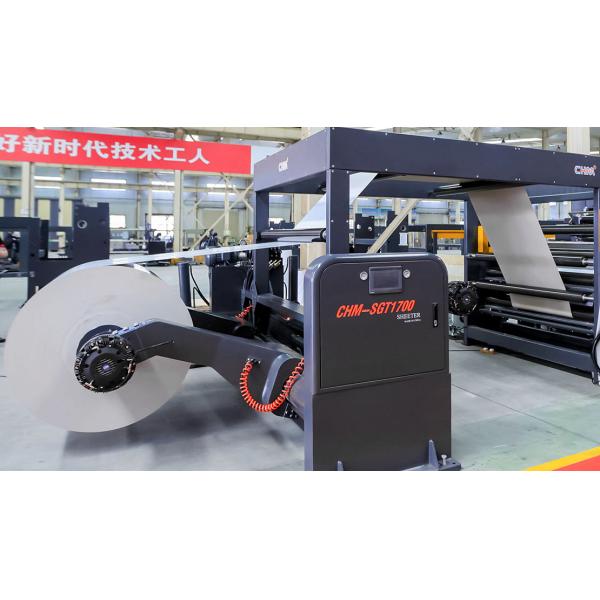 Double Rotary Paper Sheeting Machine 300sheets/Min High Precision Synchronize-fly Sheeter 200GSM - 1000GSM