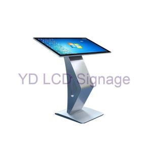 All In One Interactive Touch Screen Kiosk 43 Inch