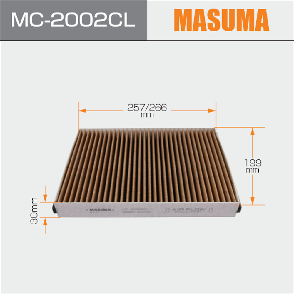 Activated Carbon Cabin Filter MC-2002CL for SUZUKI GRAND VITARA 2.5 V6 24V 4x4 SQ 625