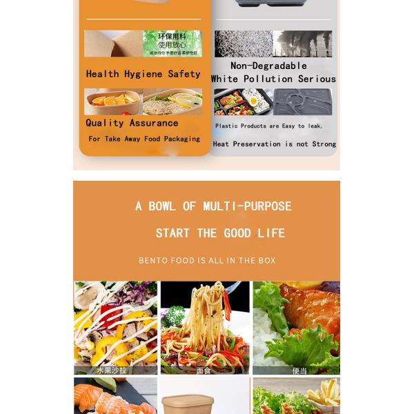 Square Kraft Paper Soup Bowl Recycled Matt Laminated Customized