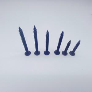China Cross Trumpet Head Double-threaded Drywall Screws With GB14210 Standard on sale