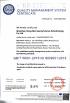 Shenzhen Rong Mei Guang Science And Technology Co., Ltd. Certifications